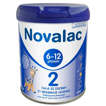 Novalac 2 Γάλα σε Σκόνη 6-12 Μηνών 800g